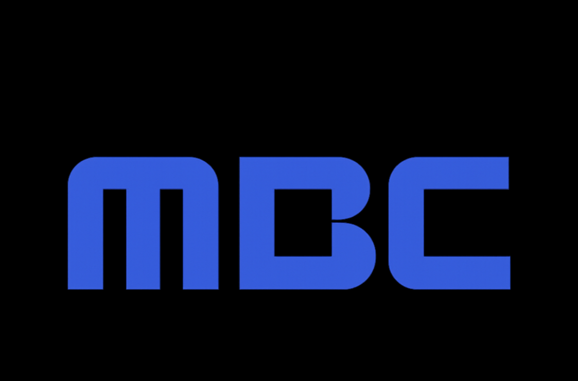 MBC 방송 실시간 티비 무료 보기